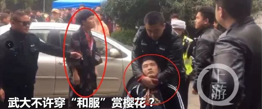 g7国家包含哪些「专家解答」