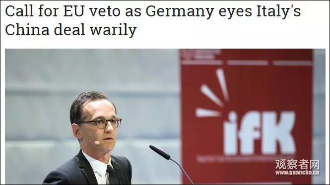 g7国家包含哪些「专家解答」