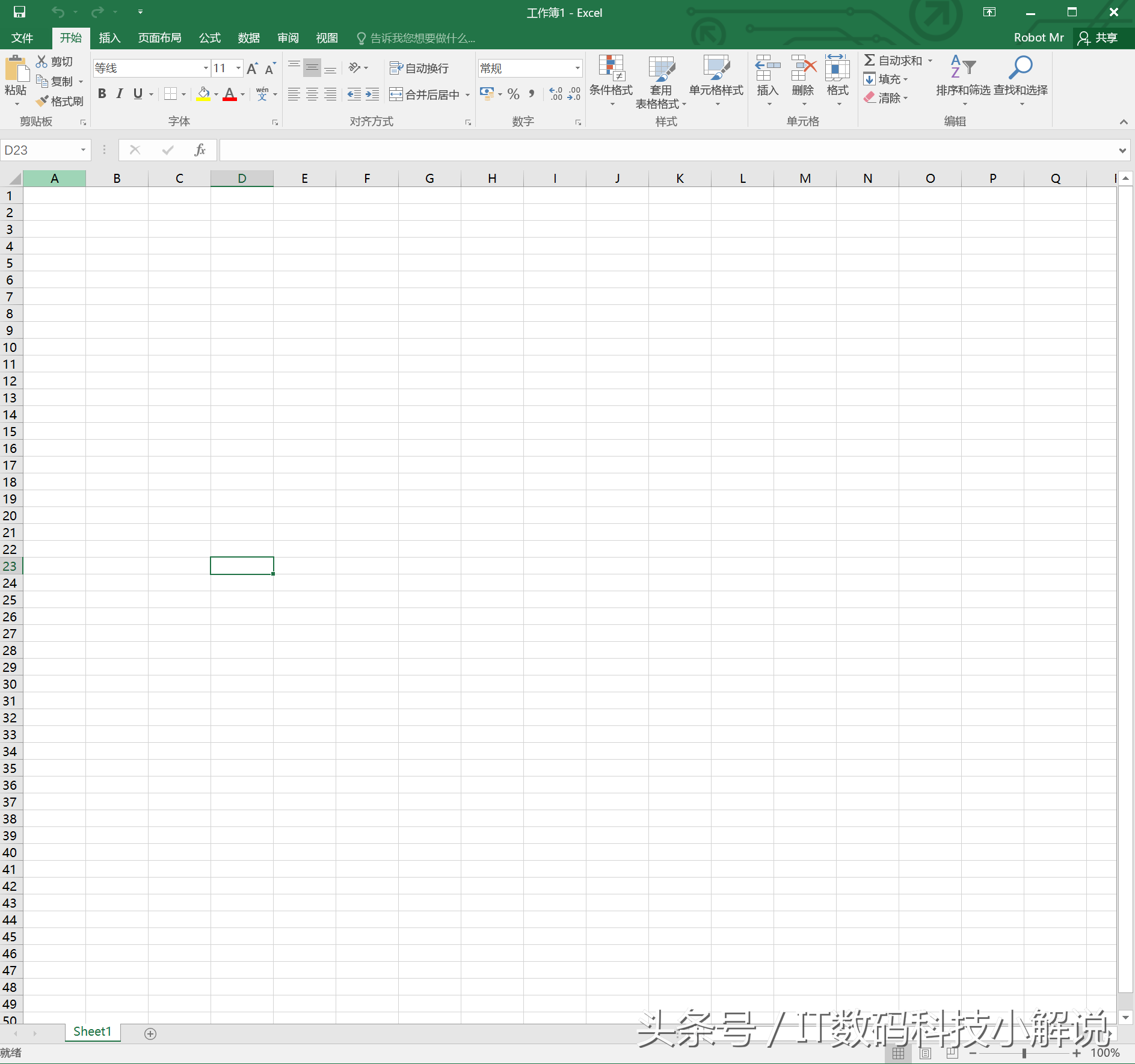 pause键是什么意思啊「免费分享」