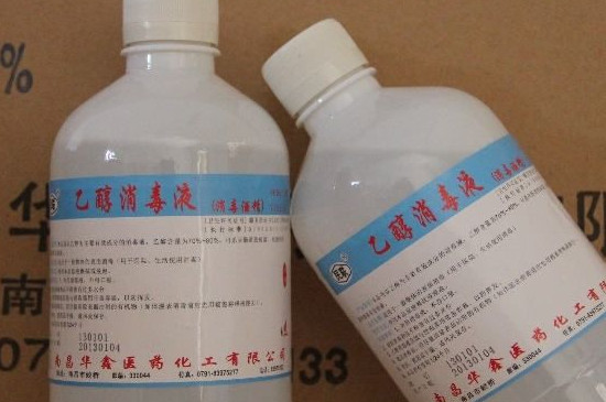 低浓度酒精可以消毒吗