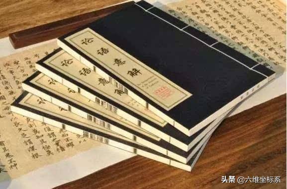 端章甫什么意思「知识普及」