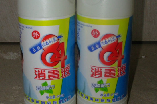 漂白剂和84消毒液哪个漂白效果好