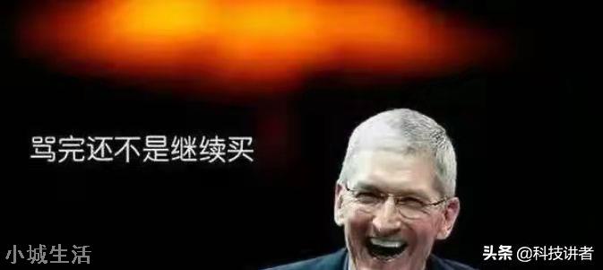 富可敌国!苹果市值逼近3万亿,库克打造了乔布斯无法做到的神话