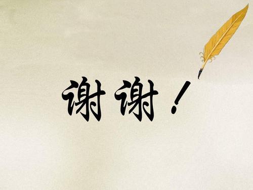 青海湖在哪里「免费分享」