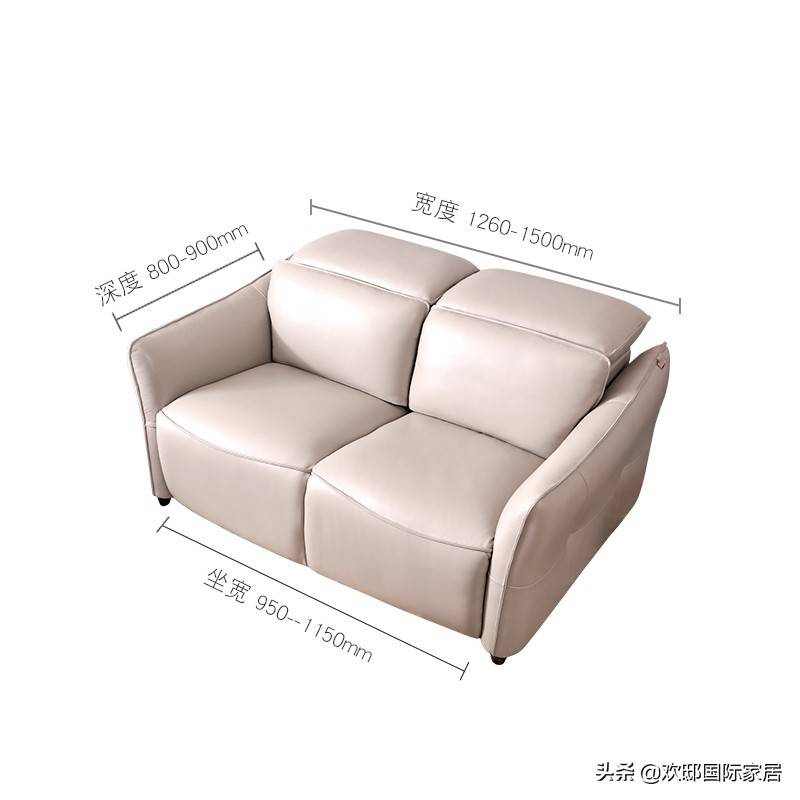 沙发要买好的还是一般的 如何选购沙发