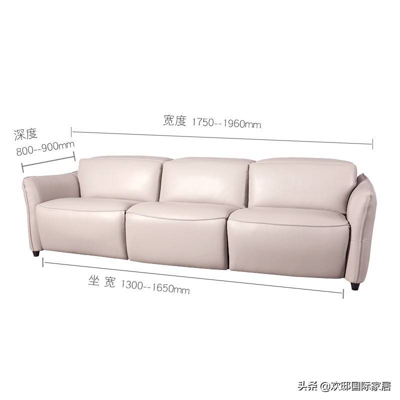 沙发要买好的还是一般的 如何选购沙发