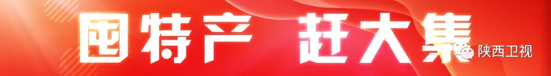 舌尖上的中国一共几集「干货」