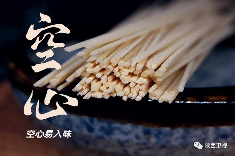 舌尖上的中国一共几集「干货」