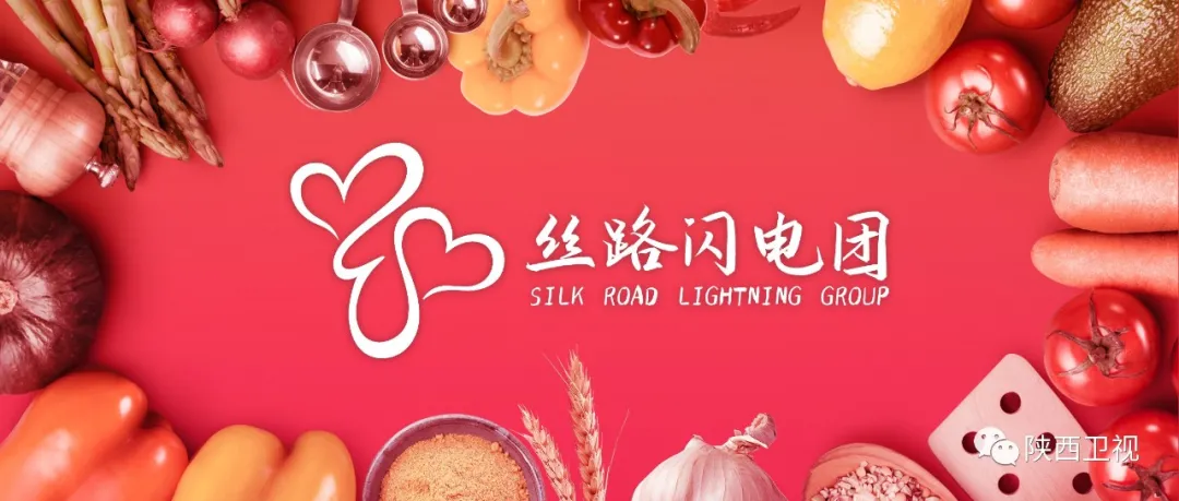 舌尖上的中国一共几集「干货」