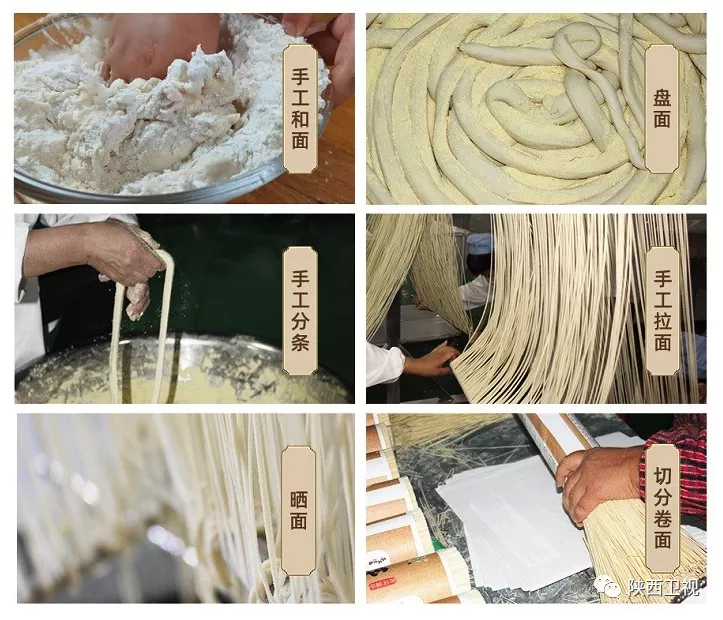 舌尖上的中国一共几集「干货」