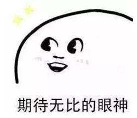 让您更美一点 厦门薇格医院做眼部整形专业吗