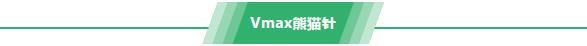 让您更美一点 厦门薇格医院做眼部整形专业吗