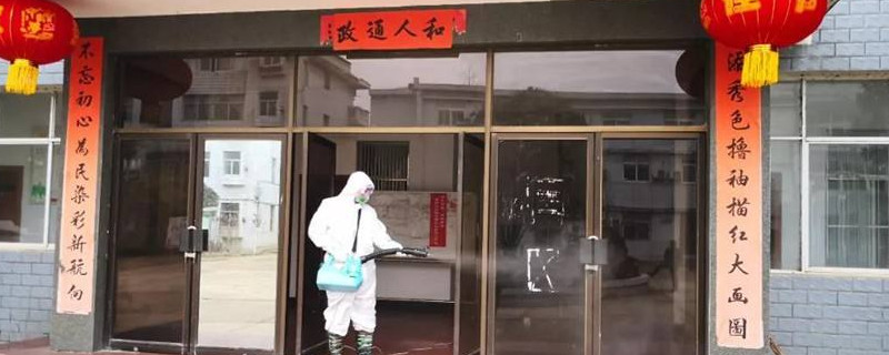 疫情期间办公室多久消毒一次