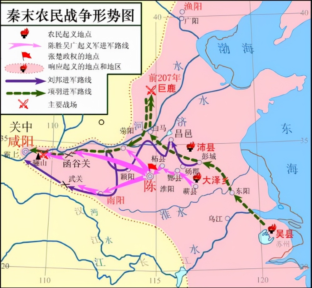 苟富贵勿相忘下一句「建议收藏」