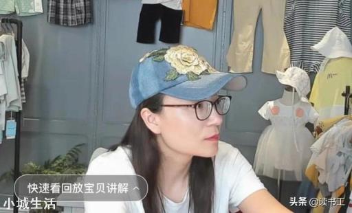 针对冒名顶替上大学的事，有人建议全国“普查”，有必要吗？