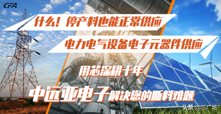 烧录芯片是什么意思「已解决」