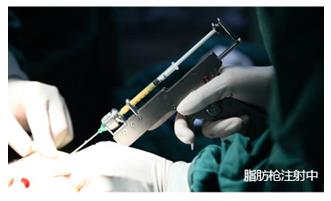 精致女人从这开始 军科整形刘月更院长靠不靠谱