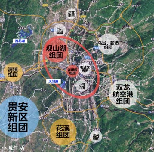 貴陽白云、花溪都有地鐵，2號線和3號線，各自未來中心商圈在哪？