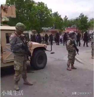 美国的示威,政府为什么敢以暴制暴,而不怕舆论和人权主义者反对?