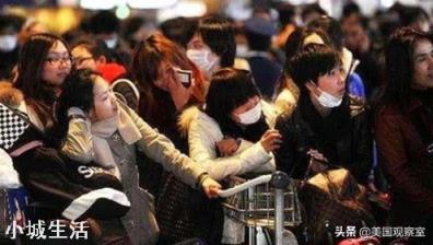 你对美籍华人纷纷回国，想让中国为他们承担治疗费，你怎么看？