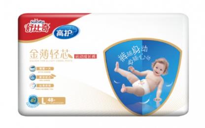 時(shí)尚辣媽姚晨推薦舒比奇 哪些牌子的紙尿褲好用