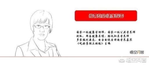 血糖高的人可以喝纯牛奶吗？
