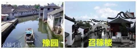 上海到底有多大?