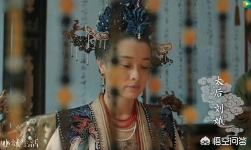 为什么《清平乐》里那个皇上幼年的时候有一位中宫之后。后来亲政后又娶了一位皇后。那之前那个呢,你怎么看?