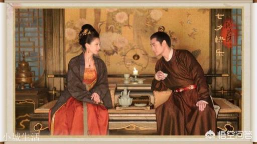 为什么《清平乐》里那个皇上幼年的时候有一位中宫之后。后来亲政后又娶了一位皇后。那之前那个呢,你怎么看?