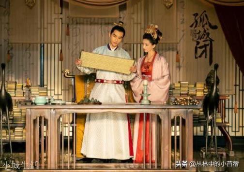 为什么《清平乐》里那个皇上幼年的时候有一位中宫之后。后来亲政后又娶了一位皇后。那之前那个呢,你怎么看?