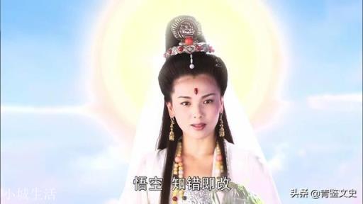 《西游记》九九八十一难中,师徒四人遇到的最强人物是谁?