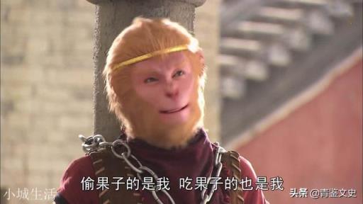 《西游记》九九八十一难中,师徒四人遇到的最强人物是谁?