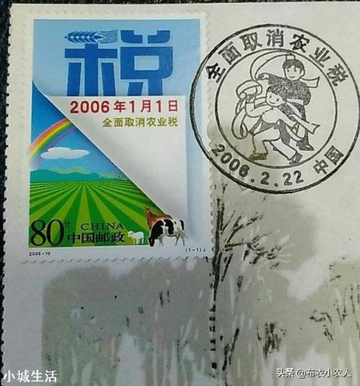 最近退稅是熱點(diǎn)，那農(nóng)民可以退什么錢嗎？