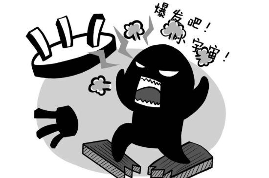 淘宝上买到的产品坏了怎么处理