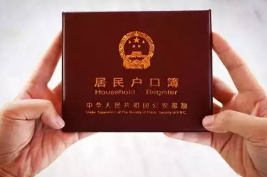 忘了带身份证怎么坐高铁