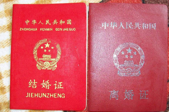 不带户口本可以离婚吗