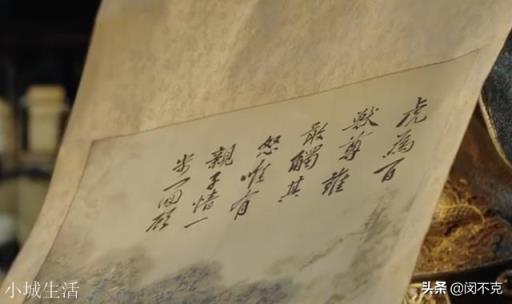 明朝第一才子解縉因何被“醉殺”？