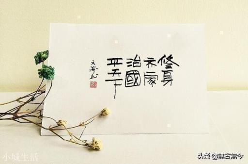 明朝第一才子解縉因何被“醉殺”？