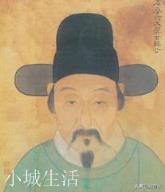 明朝大才子解縉不貪、不壞，還有才華，為什么會被處死？
