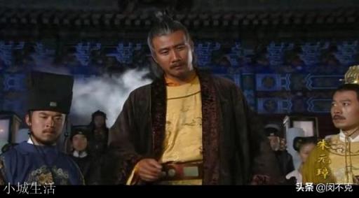 歷史上的太子真如《大明風華》者梁冠華演的這么委屈、窩囊嗎？