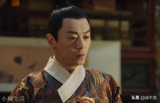 歷史上的太子真如《大明風華》者梁冠華演的這么委屈、窩囊嗎？