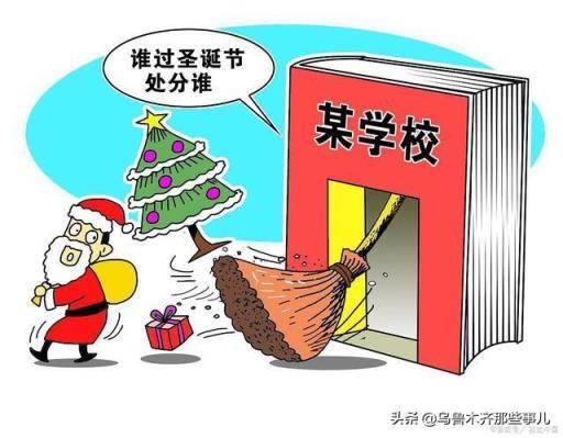 1.5万小留学生如回国须选一个地方全部集中隔离,选哪个地方好?