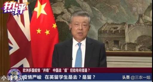 1.5万小留学生如回国须选一个地方全部集中隔离,选哪个地方好?