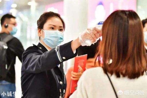 1.5万小留学生如回国须选一个地方全部集中隔离,选哪个地方好?