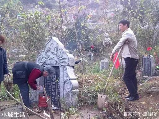 清明节将至，农村人今年还能扫墓祭祖吗？