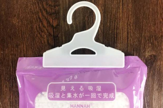 家里有霉味怎么消除