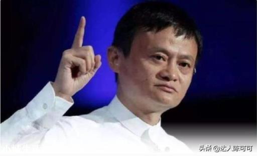 马云宣布对美国进行抗疫援助，如何看？
