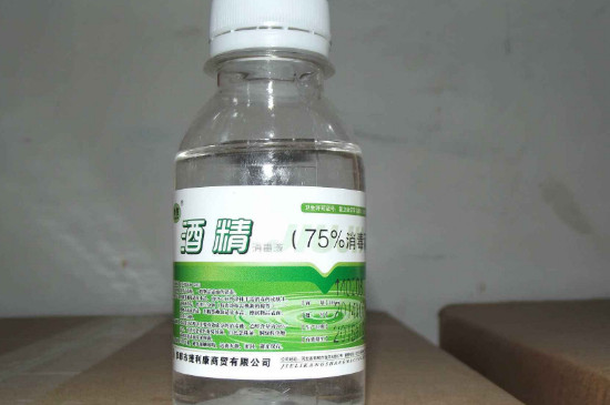 怎么才能让香水味消除