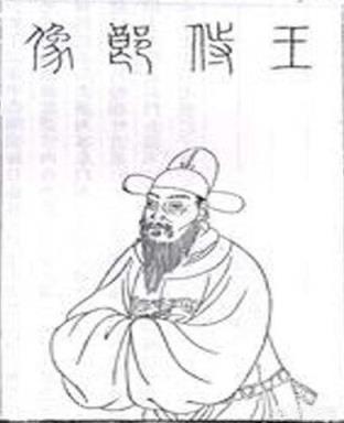 明代奇人王阳明到底有多牛？