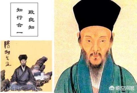 明代奇人王阳明到底有多牛？